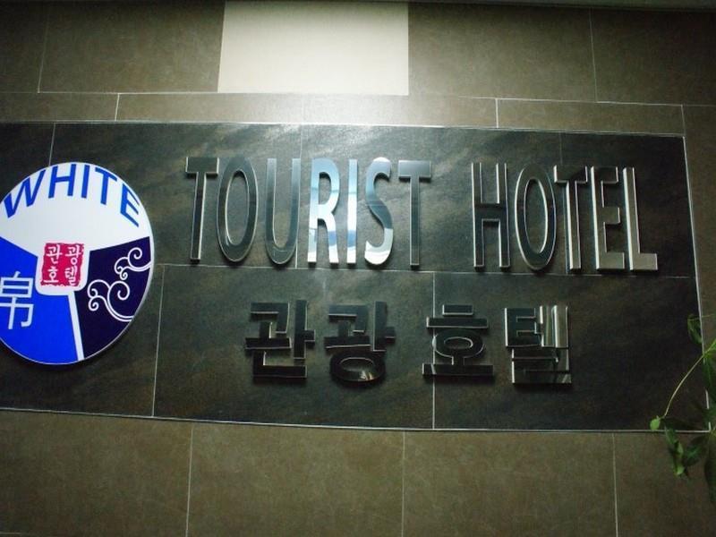 White Tourist Hotel Jeonju Exterior foto